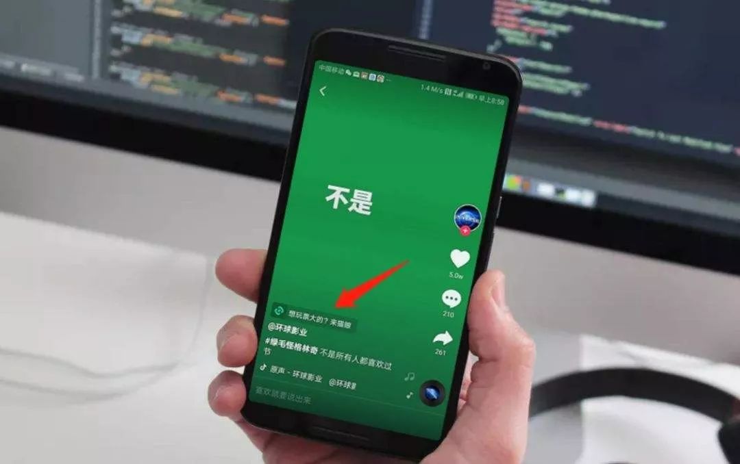 快手互粉影响上热门吗_快手互粉会不会影响热门_快手互粉影响权重吗