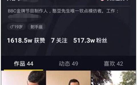快手双击有钱吗_双击赚钱快手可以提现吗_快手双击66可以赚钱吗