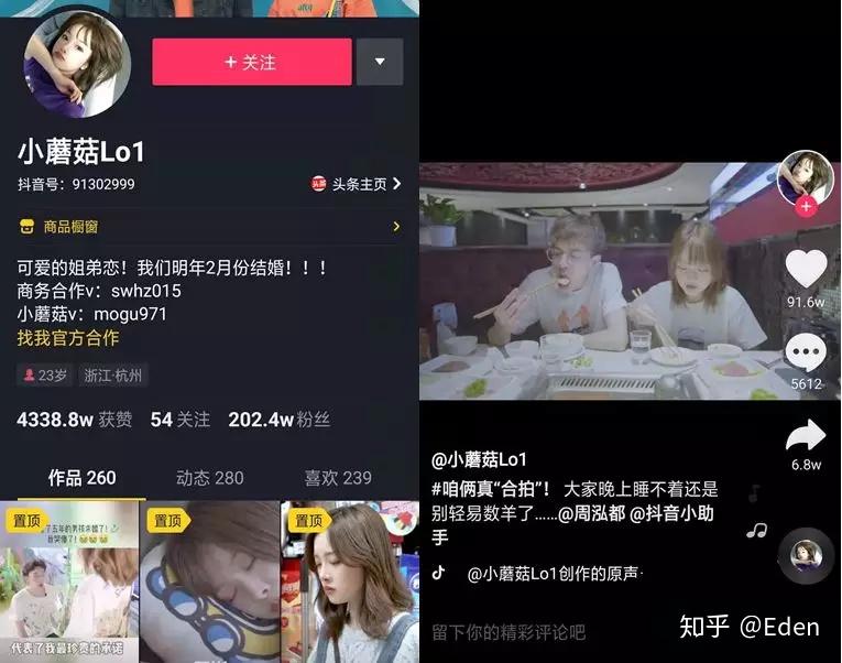 双击赚钱快手可以提现吗_快手双击66可以赚钱吗_快手双击有钱吗