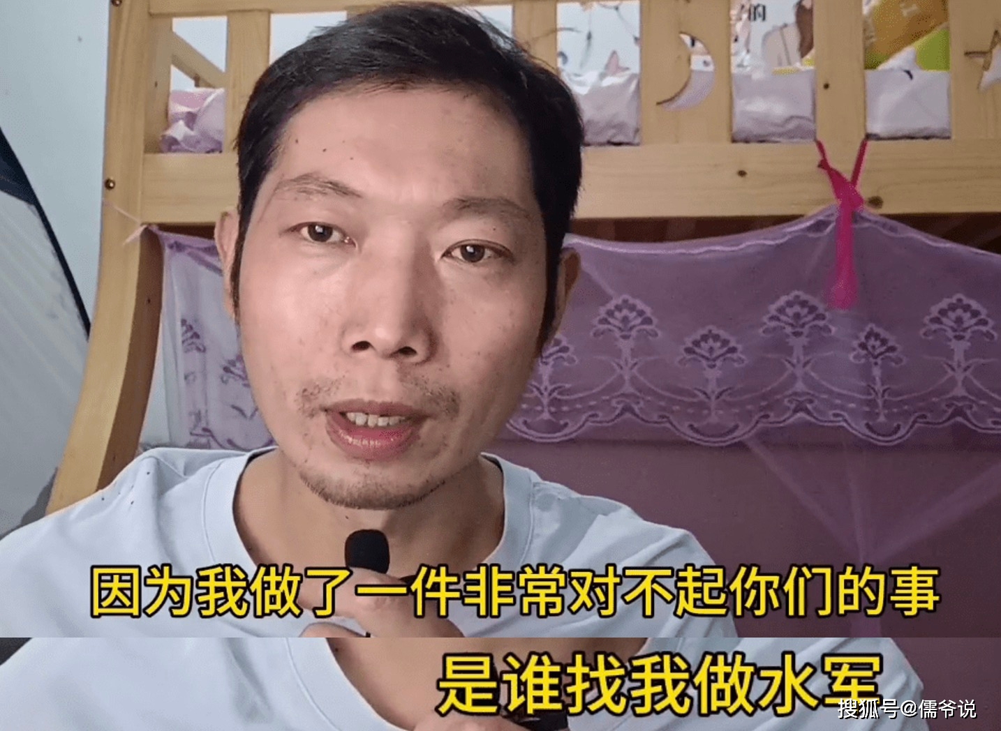 各大网站播放量价格_卖播放量的网站_有播放量就有收益的网站