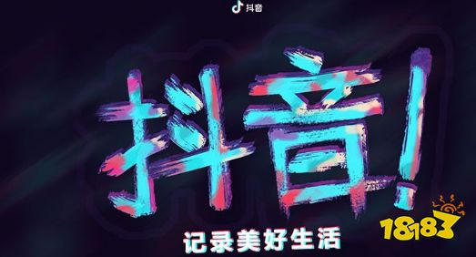 手机刷名片赞下单平台_抖音点下赞多少钱_24小时抖音点赞下单平台