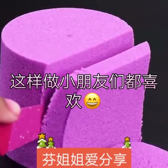 免费增长快手播放量_免费快手播放量链接_免费快手播放量网