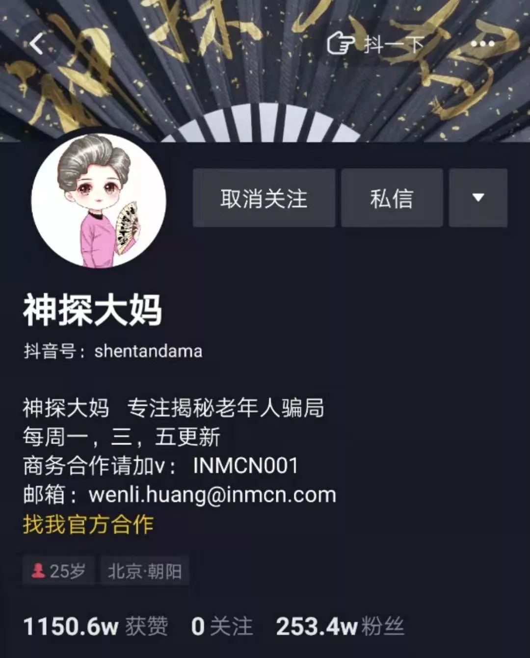 做任务快手赞_快手作品点赞是什么意思_快手点赞注意事项