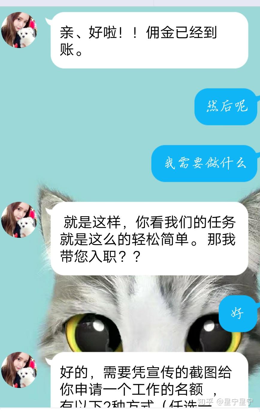 赞网站点评论怎么说_网站点评怎么写_点赞评论网站