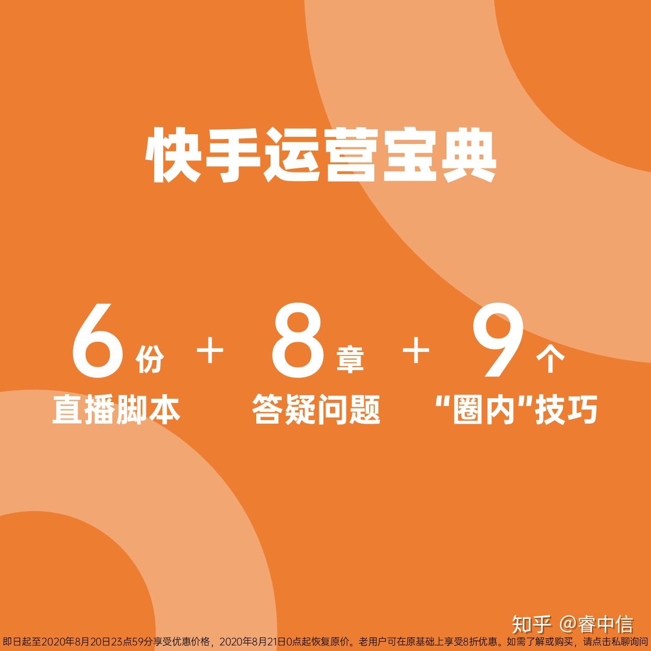 在快手里面什么叫双击_快手双击66有什么好处_快手双击能赚钱吗