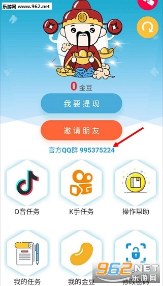 抖音点赞自助平台下单网站_抖音点赞自助平台下单网站_抖音点赞自助平台下单网站