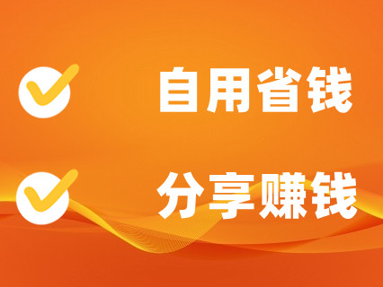 关注点赞的平台_获赞关注_点赞关注网站