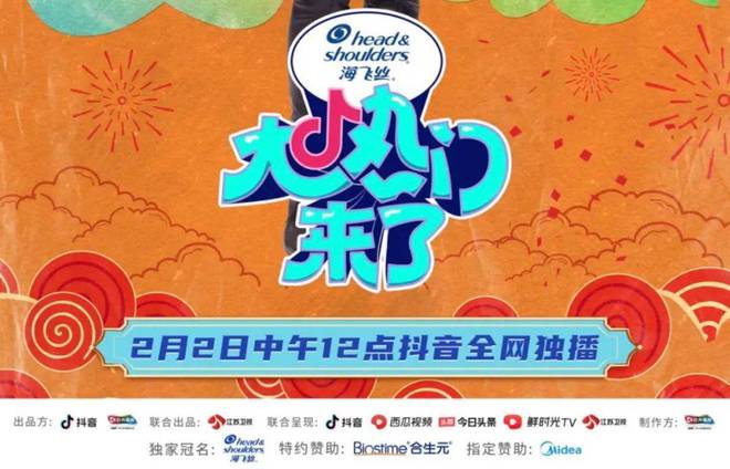 抖音业务自助平台下单_抖音业务自助平台下单_抖音业务自助平台下单
