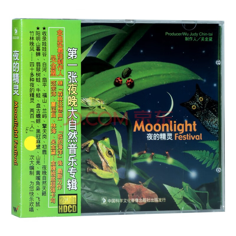 热门快手歌曲_2015快手热门歌曲_热门快手歌曲大全100首