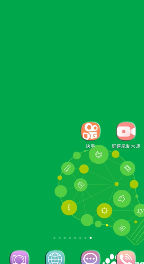 免费快手播放量平台_快手在线播放量免费_快手免费播放量网站