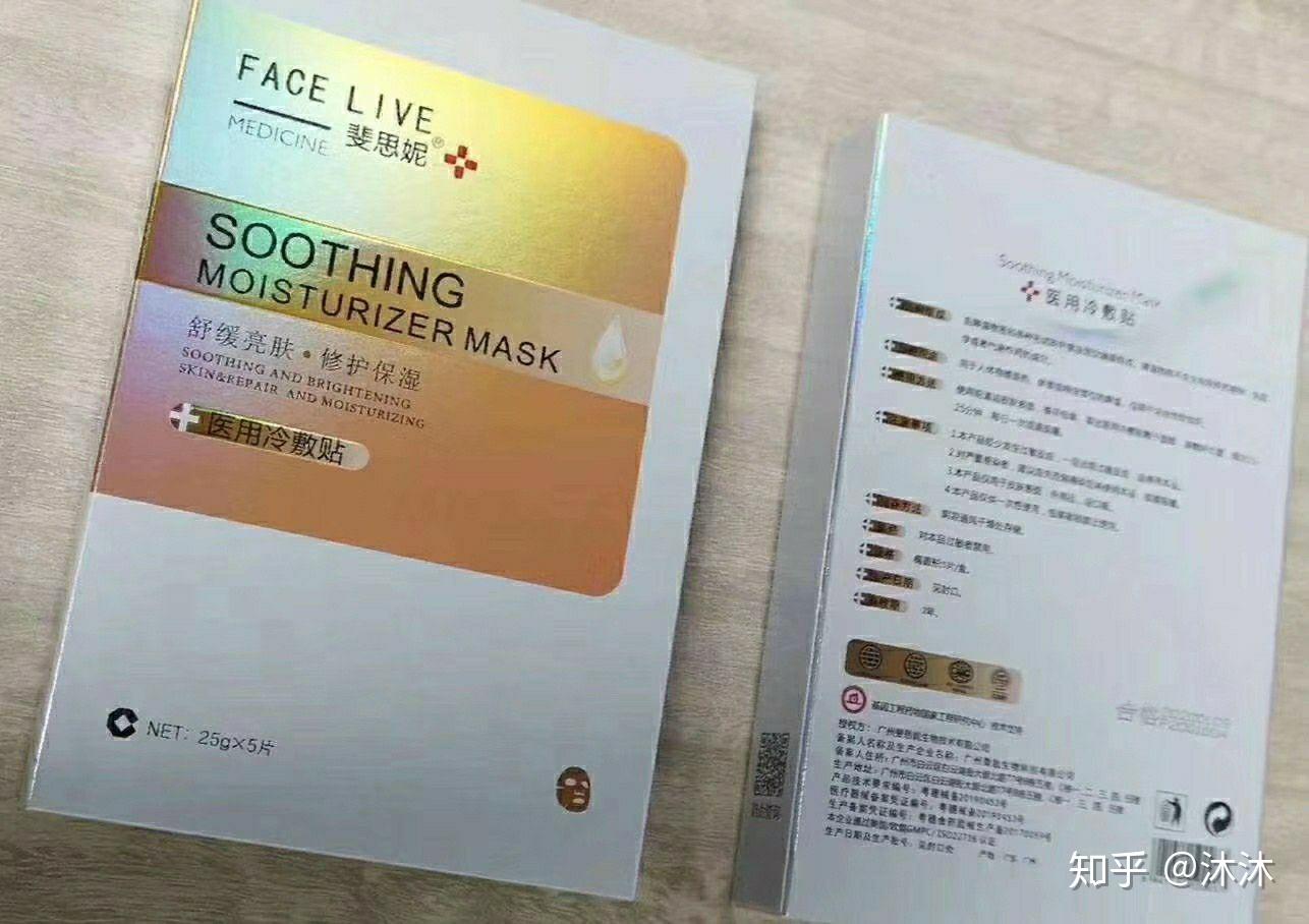 点赞网站免费_免费的赞_赞一把网站有没有病毒