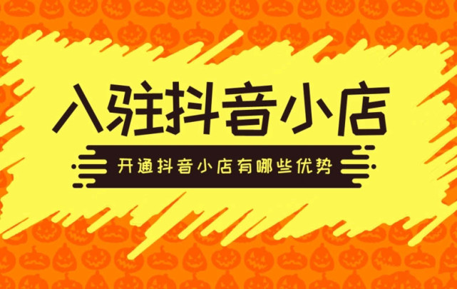 抖音价格便宜_抖音全网便宜下单平台_低价抖音