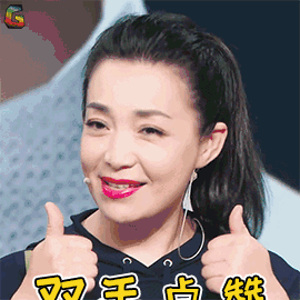 有赞支持的平台_有没有专业点赞的平台_有赞有扣点吗