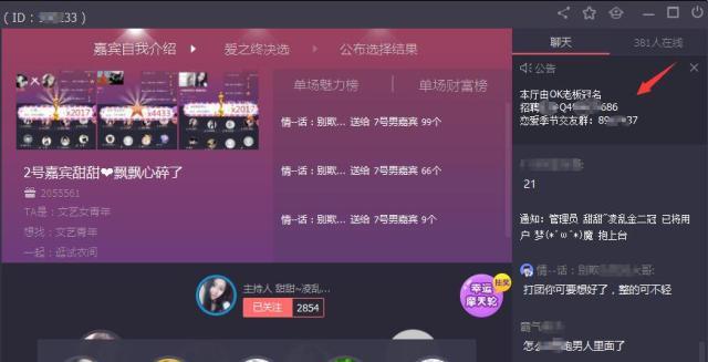 快手花钱买热度_买快手热度的软件_热度快手买软件是真的吗