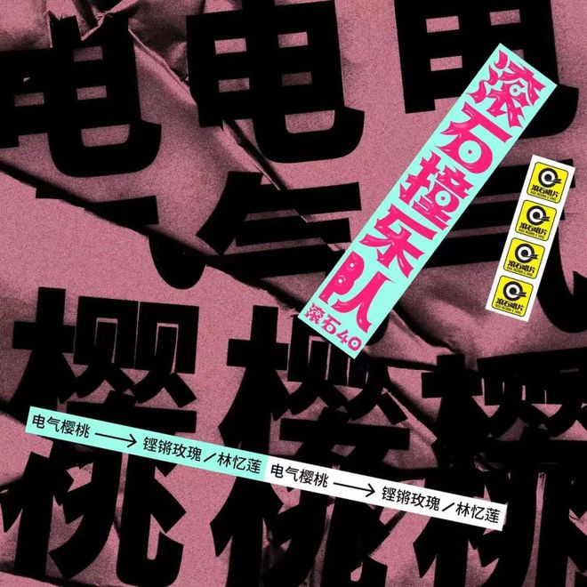 2015快手热门歌曲_热门快手歌曲_快手热门歌曲2017