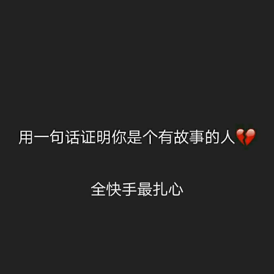 快手教你上热门_如何快手上热门_快手怎么上热门榜技巧