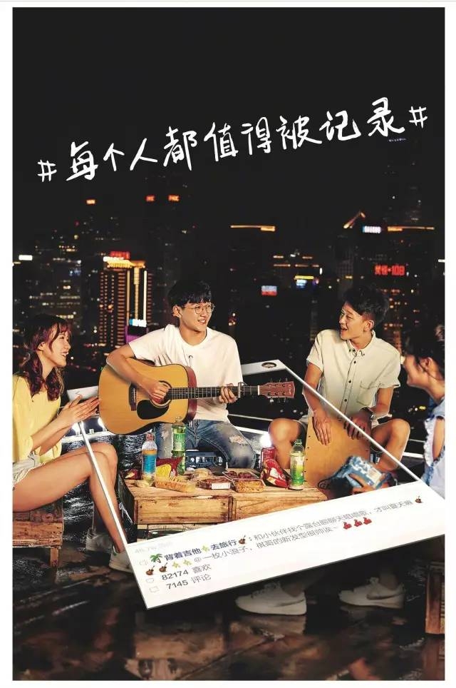 快手怎么上热门榜技巧_快手教你上热门_如何快手上热门
