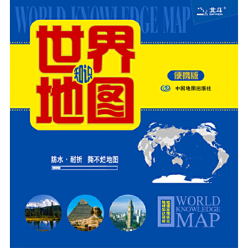 神器软件下载_上热门神器软件_神器热门软件上怎么下载