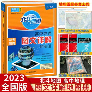 神器热门软件上怎么下载_神器软件下载_上热门神器软件