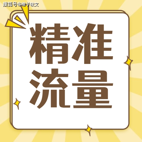 点击量和播放量怎么赚钱_播放量点击量_快点播放量网站