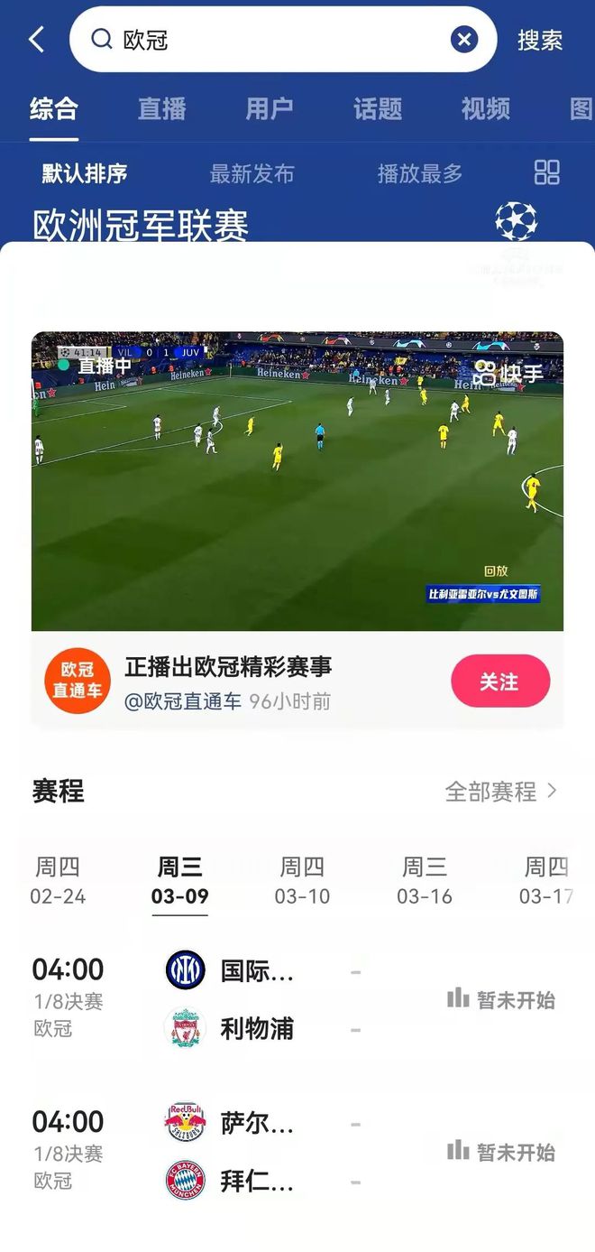 快手粉丝怎么买_快手粉丝怎么买_快手粉丝怎么买