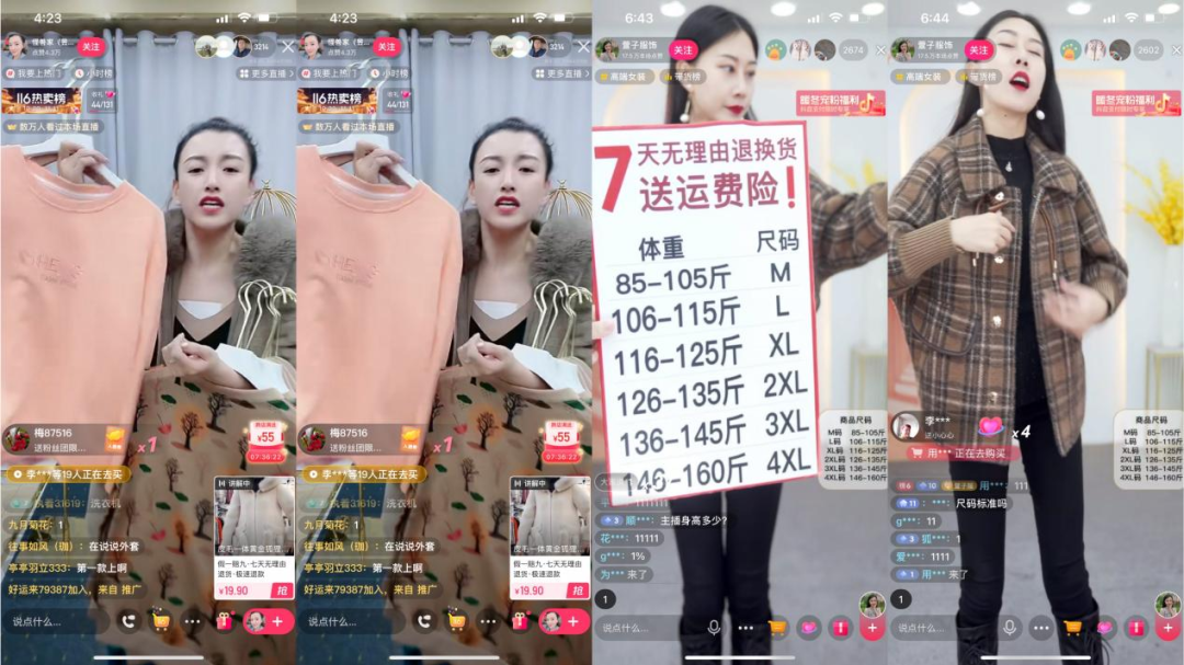 快手双击能赚钱吗_快手双击是点赞吗_快手双击有什么好处