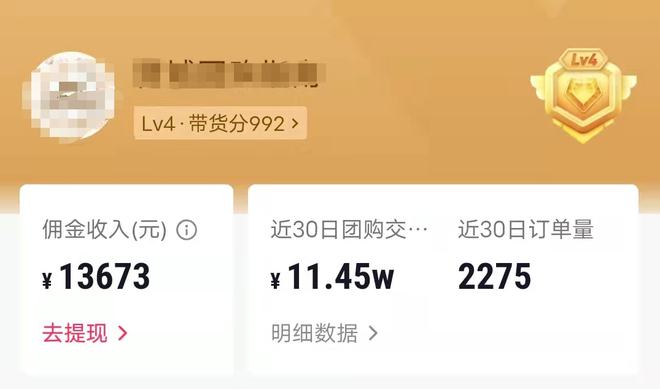 卖播放量的网址_哪些网站播放量算钱_按播放量赚钱的网站