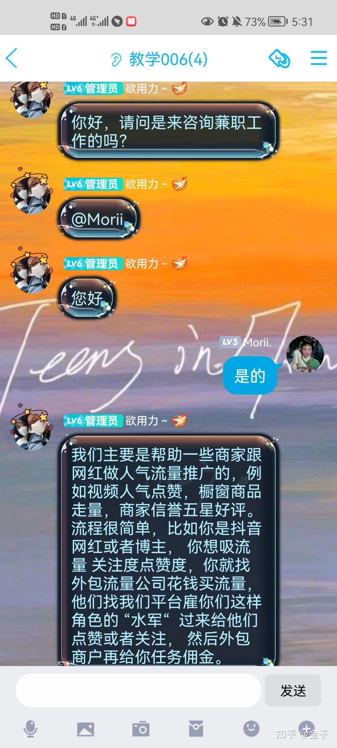 卖播放量的网址_按播放量赚钱的网站_哪些网站播放量算钱