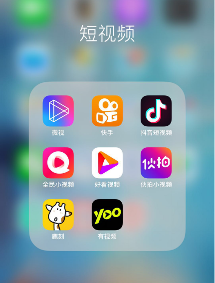 热门快手歌曲100首_快手热门歌曲2020_快手热门歌曲