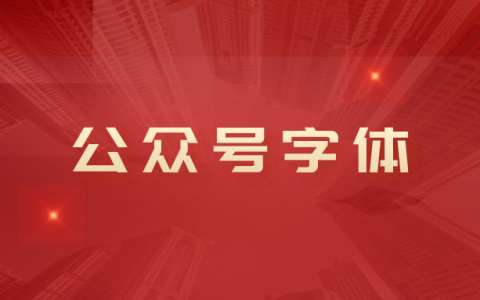 点赞评论网站_赞的评论怎么写_点评的网站
