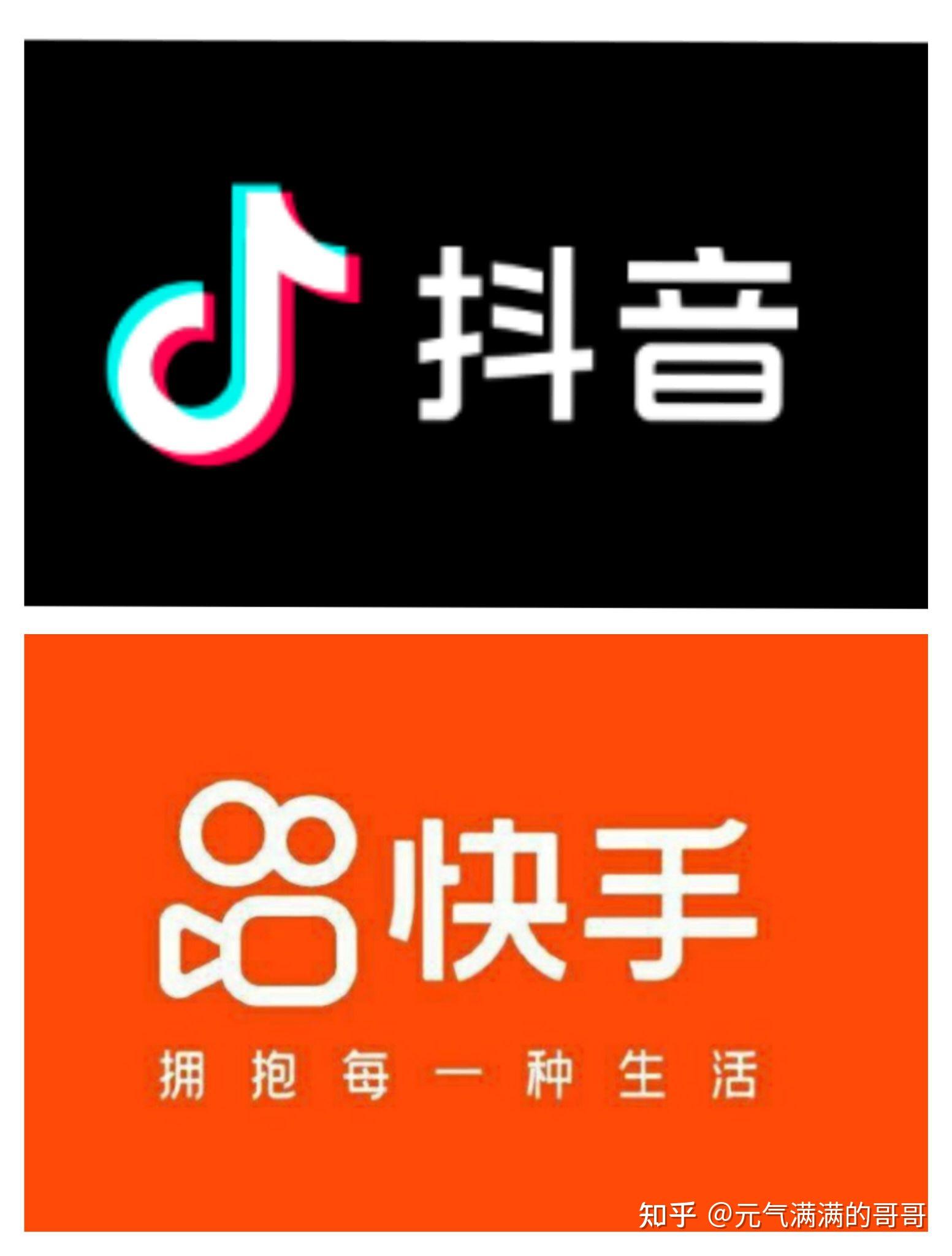快手发作品上热门时间_快手发作品上热门的黄金时间_快手上传时间热门