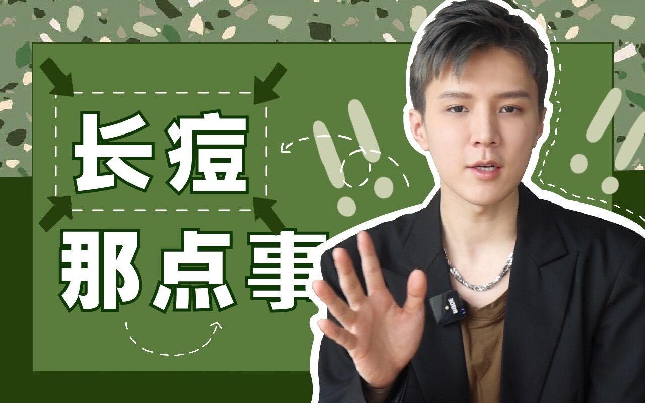 快手买播放量能上热门吗_快手播放量怎么买_快手买播放量会限流吗