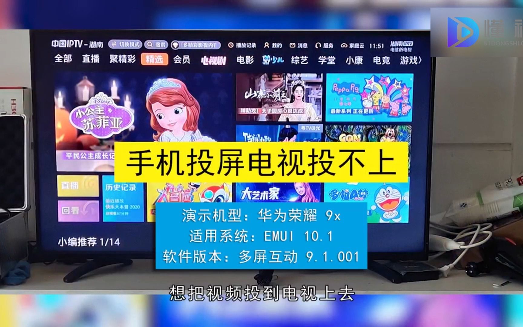热门神器下载_上热门神器软件_神器热门软件上怎么下载