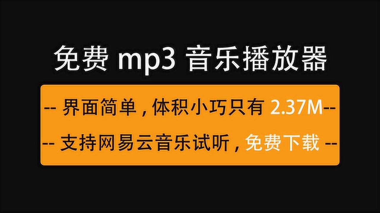 上热门神器软件_神器软件下载_神器热门软件上怎么下载