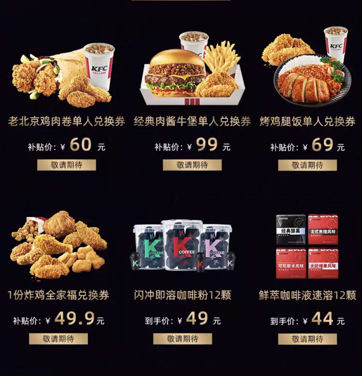 ks自助下单平台网站低价_自助下单平台最低价_低价自助下单-您值得信赖