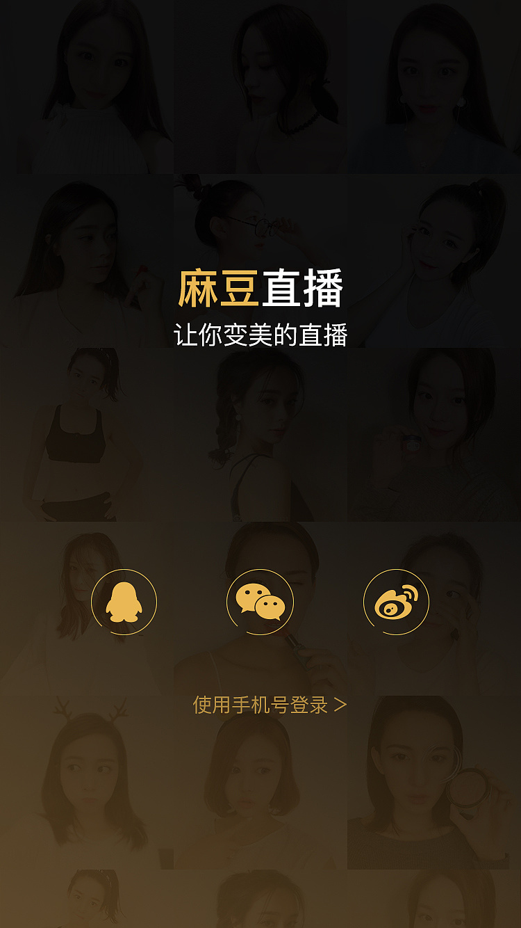 拍快手热门有什么好处_快手拍什么样的作品好上热门_拍快手上热门有什么标准
