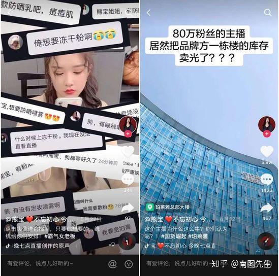 快手买热度最好是买什么_买快手热度的软件_买热门快手