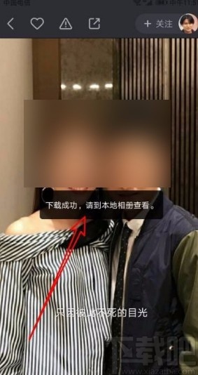 快手一直上不了热门_快手上热门的征兆_快手上上热门有什么用