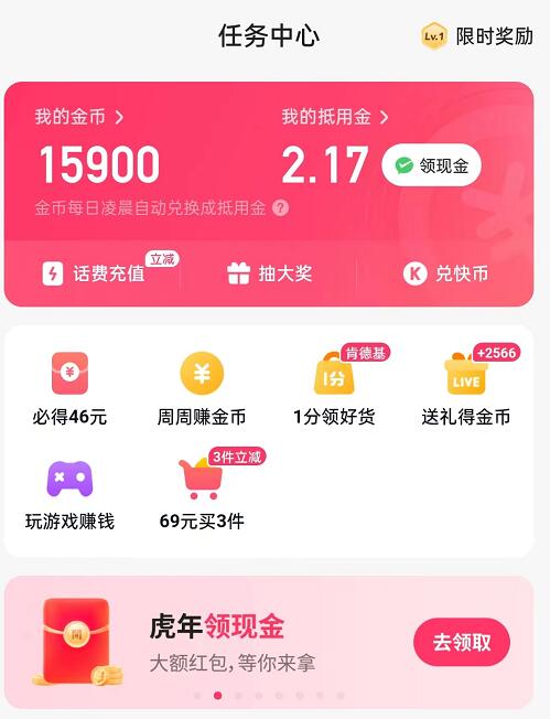快手上热门标题文字短_快手什么标题容易热门_快手上容易上热门的标题