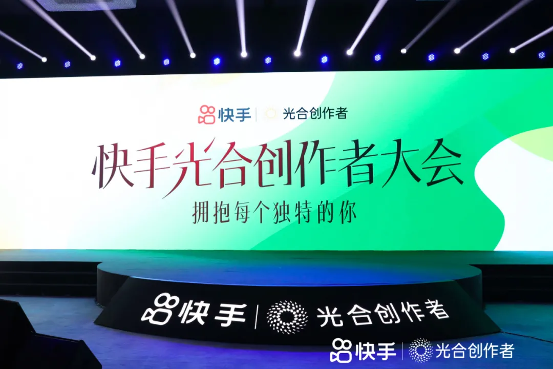 百度快手播放量购买网站_买快手播放量的网址_购买快手播放量软件下载
