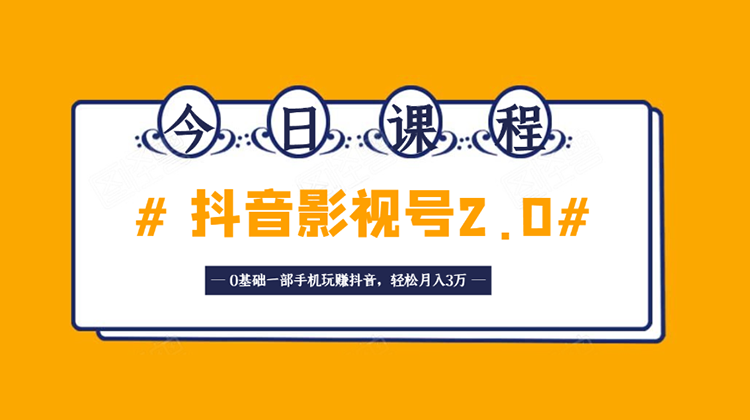 点赞上热门_快手多少赞能上热门_快手点赞和播放量上热门有钱吗