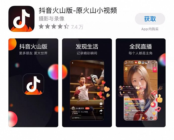 卖播放量的网址_各大网站播放量价格_播放量神器