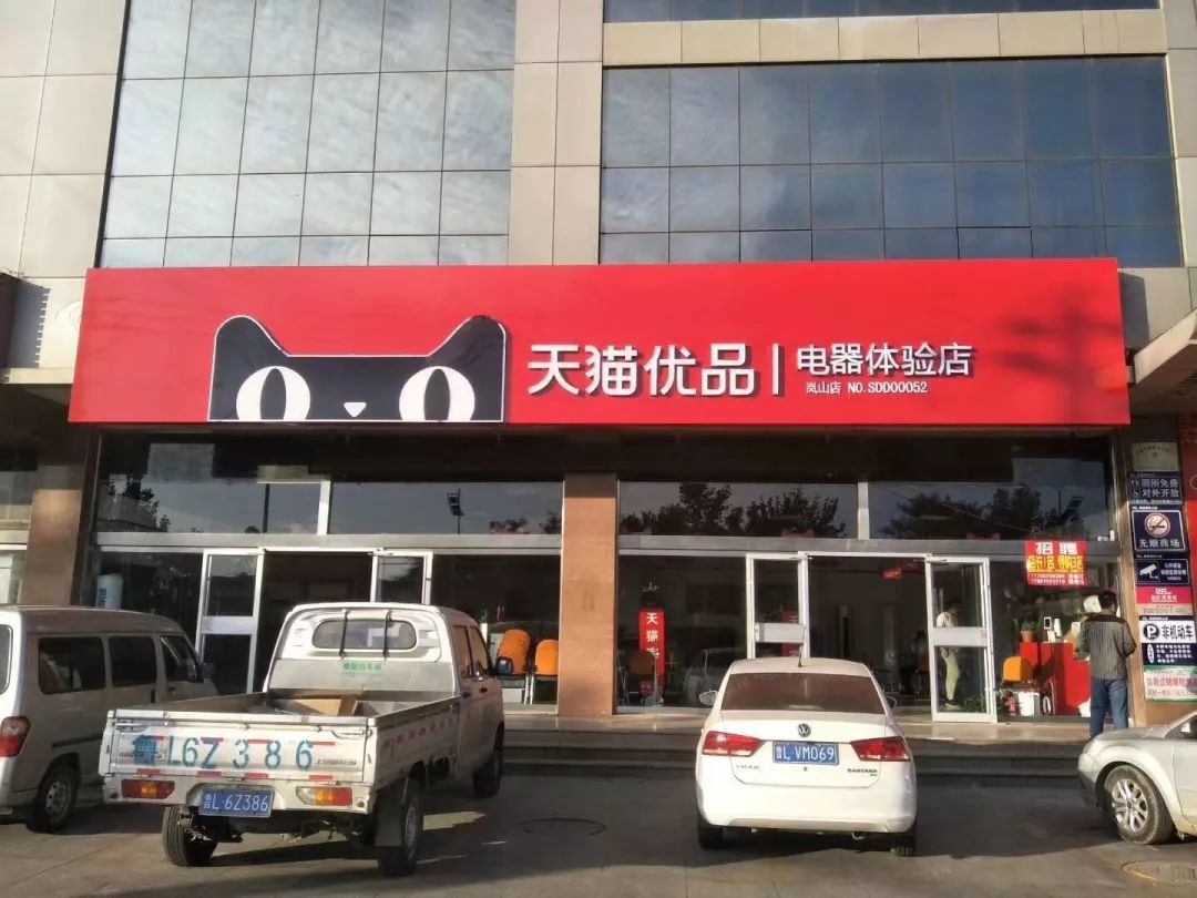 淘宝怎么买快手粉丝_淘宝卖快手粉丝是真的吗_淘宝上快手涨粉是真的吗