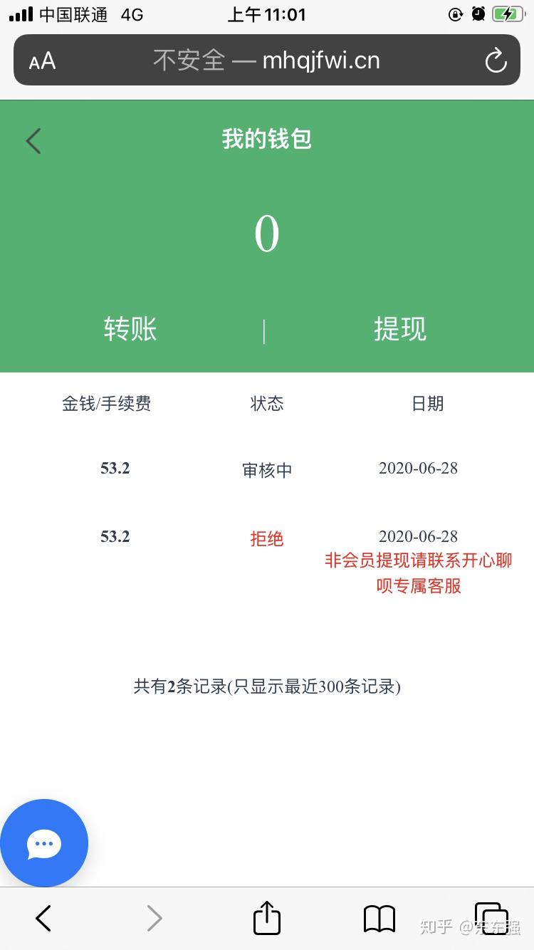 微信点赞赚钱平台_24小时抖音点赞在线自助平台_抖音自助点赞是什么软件