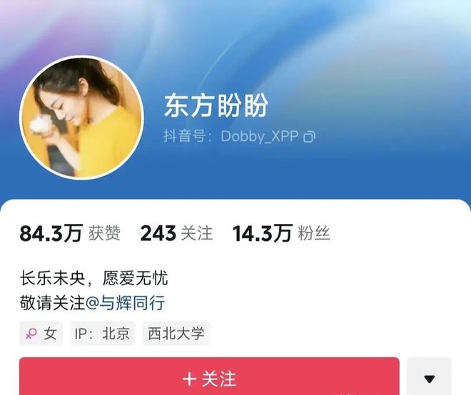 丝粉快手淘宝买多少钱_淘宝卖快手粉丝是真的吗_淘宝怎么买快手粉丝