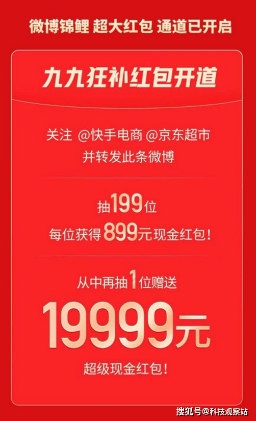 双击赞快手功能点是啥意思啊_快手上点赞和双击是什么意思_快手双击点赞是什么功能