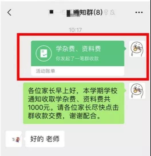 快手点赞注意事项_快手作品赞有什么用_快手作品点赞是什么意思