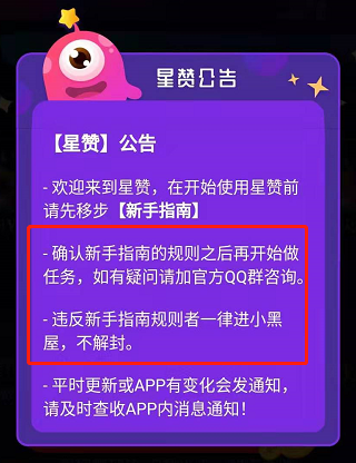 抖音上的赞和粉丝有什么用_抖音点赞粉丝下单平台便宜_抖+买的赞是真粉丝吗