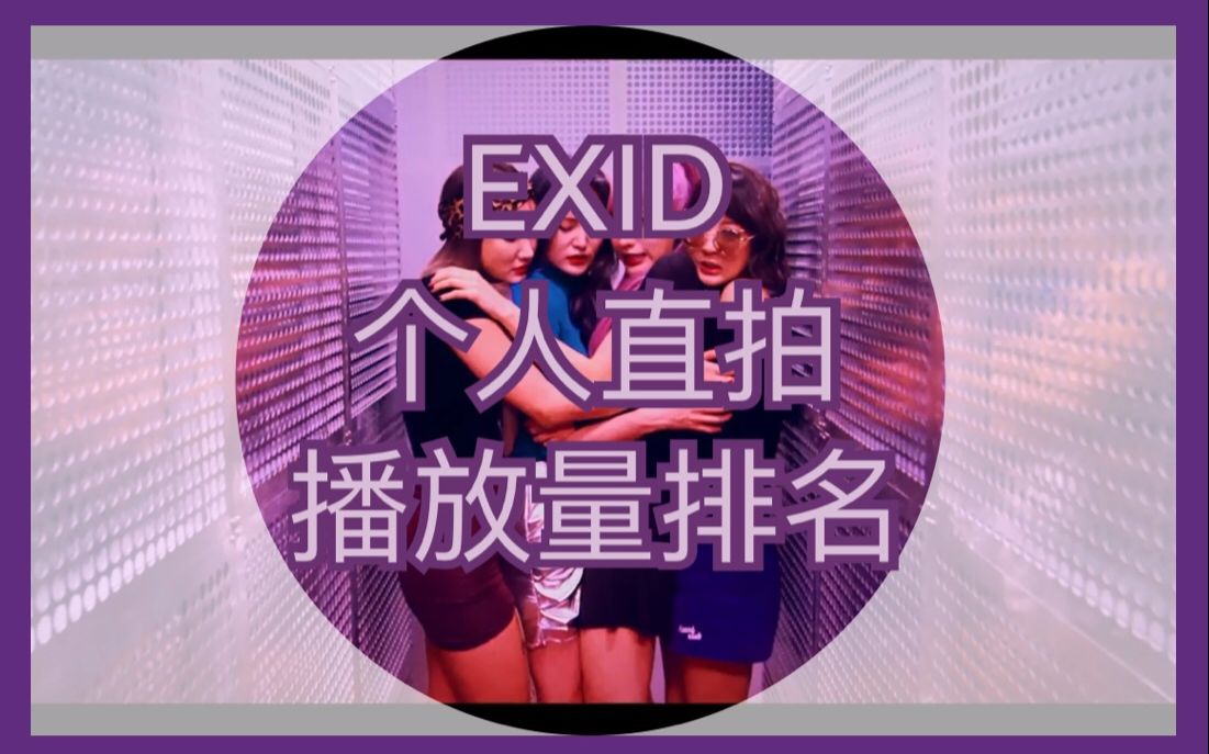 免费快手播放量网_免费快手播放量链接_快手免费领取播放量