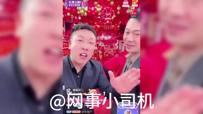 在线秒刷快手浏览网站_快手秒刷在线网站_在线秒刷快手双击网站免费微信